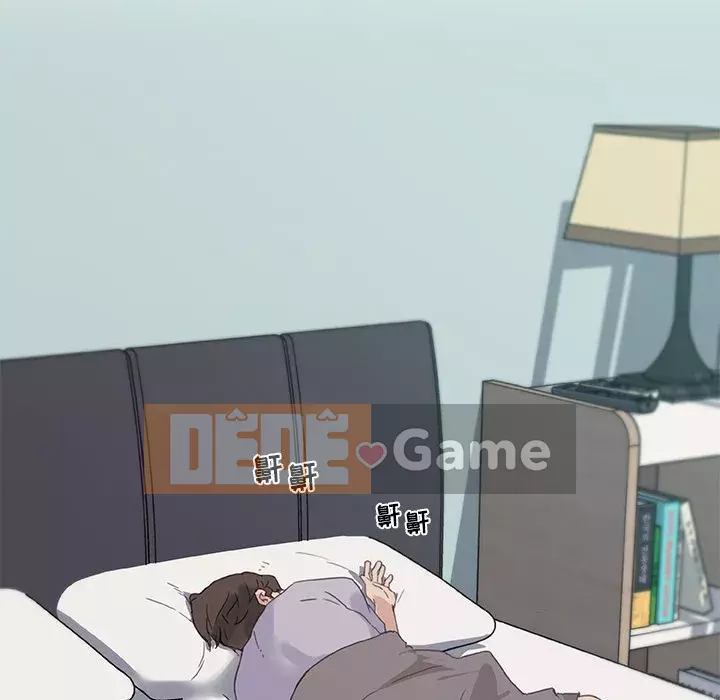 Cô ấy giống như mối tình đầu Chương 1-25