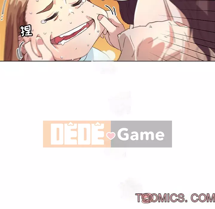 Cô ấy giống như mối tình đầu Chương 1-25