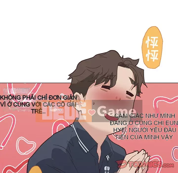 Cô ấy giống như mối tình đầu Chương 1-25