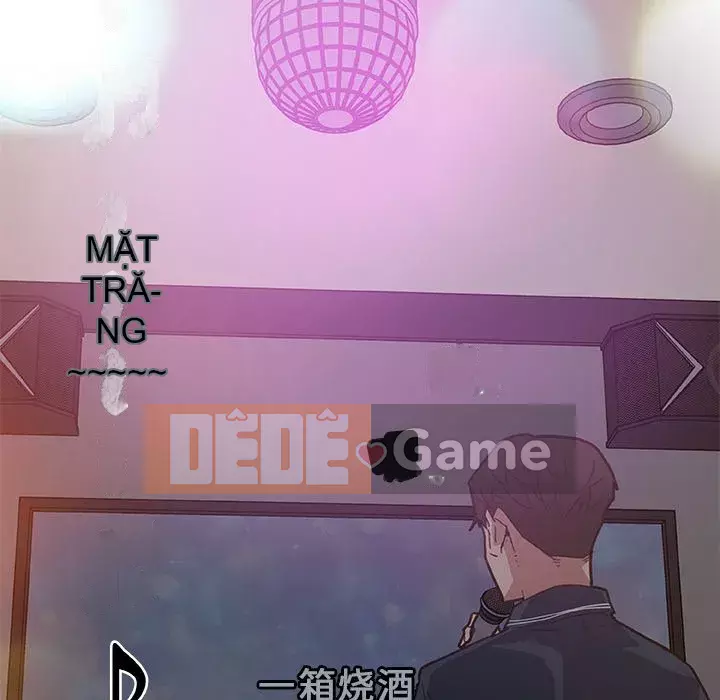 Cô ấy giống như mối tình đầu Chương 1-25