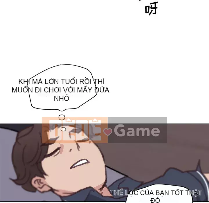 Cô ấy giống như mối tình đầu Chương 1-25