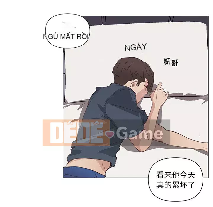 Cô ấy giống như mối tình đầu Chương 1-25