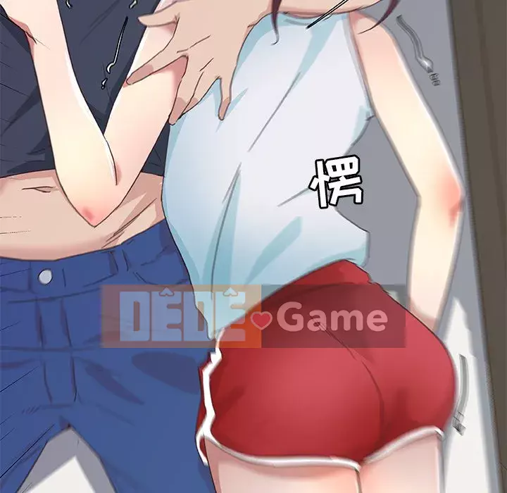 Cô ấy giống như mối tình đầu Chương 1-25