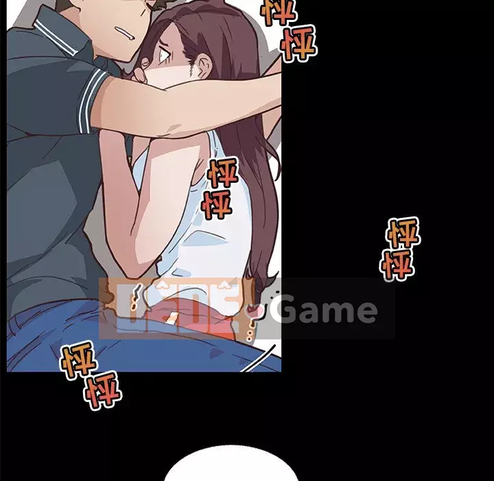 Cô ấy giống như mối tình đầu Chương 1-25