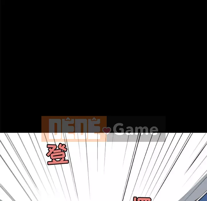 Cô ấy giống như mối tình đầu Chương 1-25