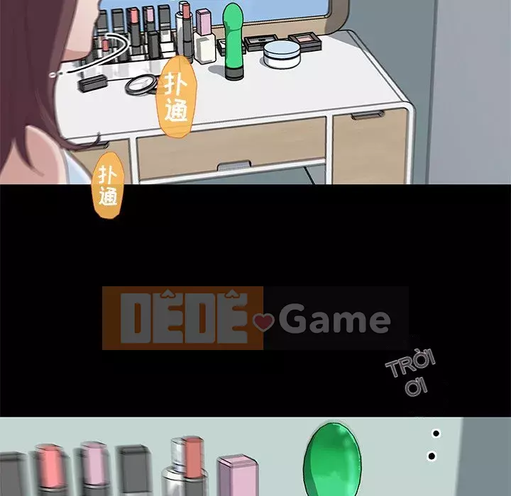 Cô ấy giống như mối tình đầu Chương 1-25