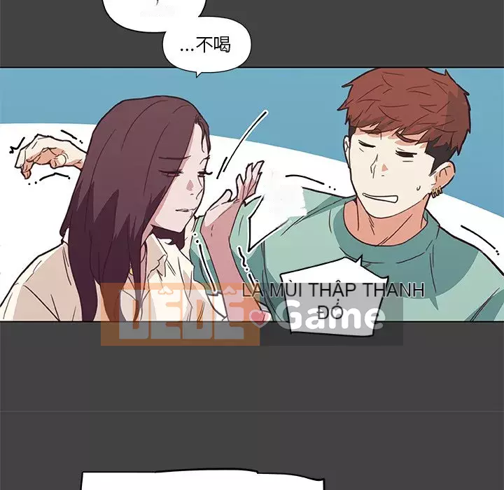 Cô ấy giống như mối tình đầu Chương 1-25