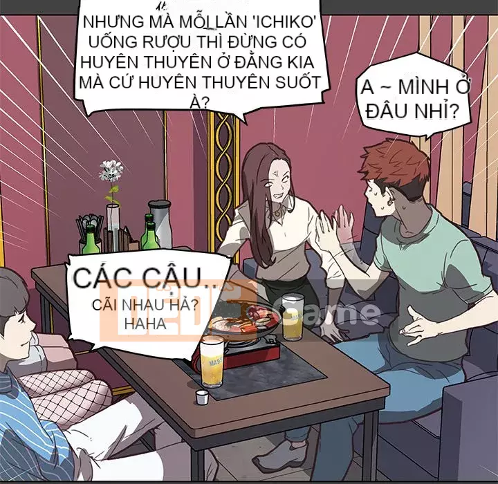 Cô ấy giống như mối tình đầu Chương 1-25