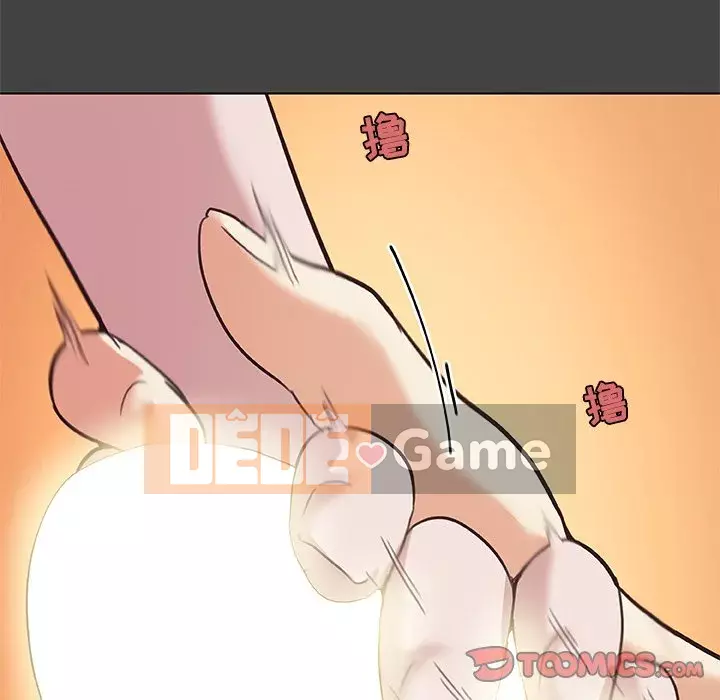 Cô ấy giống như mối tình đầu Chương 1-25