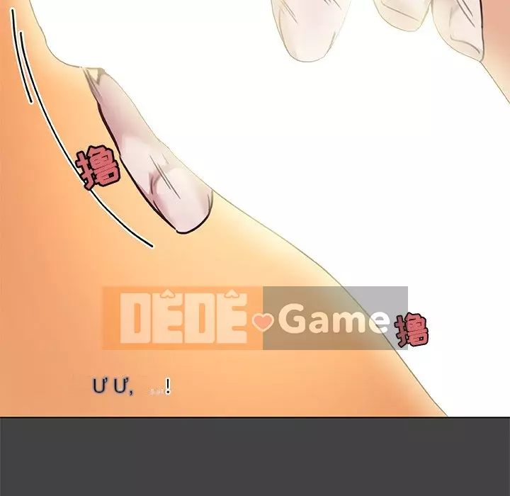 Cô ấy giống như mối tình đầu Chương 1-25