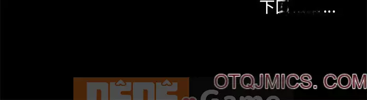 Cô ấy giống như mối tình đầu Chương 1-25