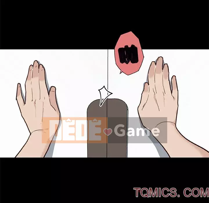 Cô ấy giống như mối tình đầu Chương 1-25