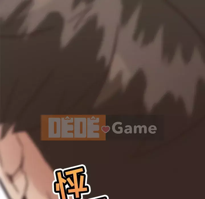 Cô ấy giống như mối tình đầu Chương 1-25