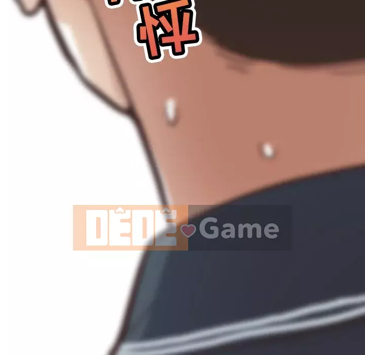 Cô ấy giống như mối tình đầu Chương 1-25