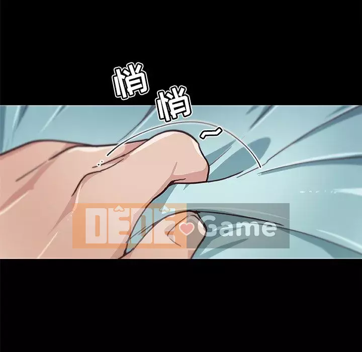 Cô ấy giống như mối tình đầu Chương 1-25