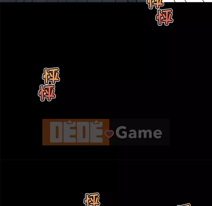 Cô ấy giống như mối tình đầu Chương 1-25