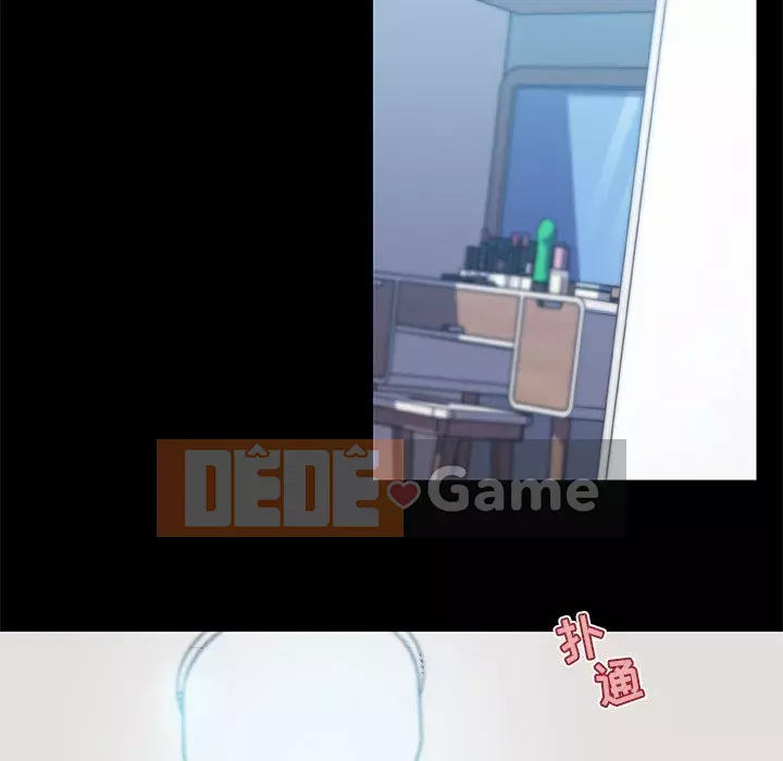 Cô ấy giống như mối tình đầu Chương 1-25