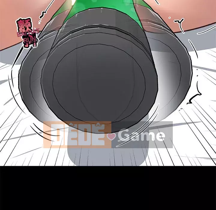 Cô ấy giống như mối tình đầu Chương 1-25