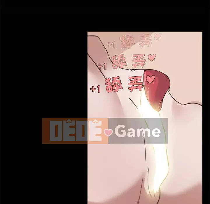 Cô ấy giống như mối tình đầu Chương 1-25