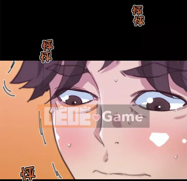 Cô ấy giống như mối tình đầu Chương 1-25