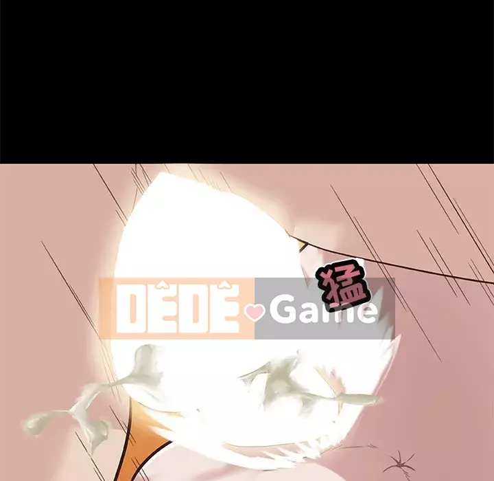 Cô ấy giống như mối tình đầu Chương 1-25