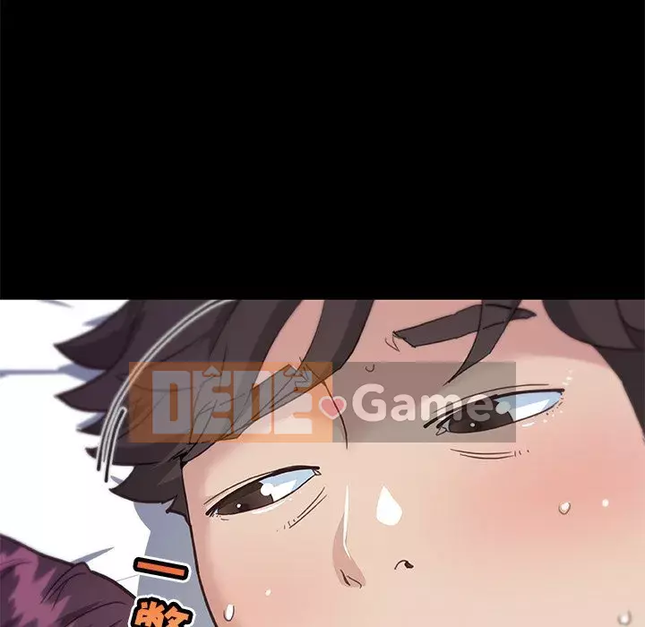 Cô ấy giống như mối tình đầu Chương 1-25