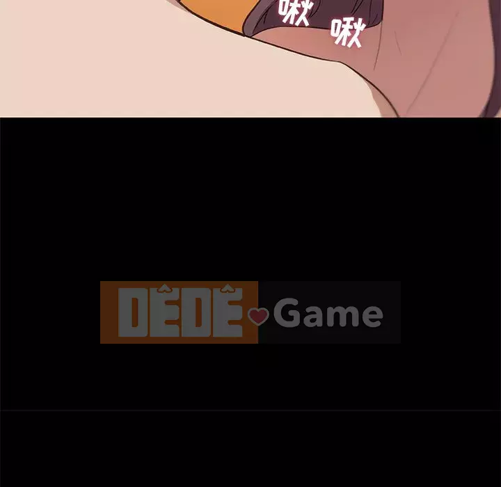 Cô ấy giống như mối tình đầu Chương 1-25