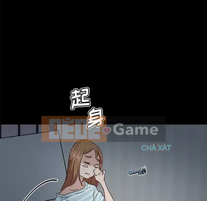 Cô ấy giống như mối tình đầu Chương 1-25