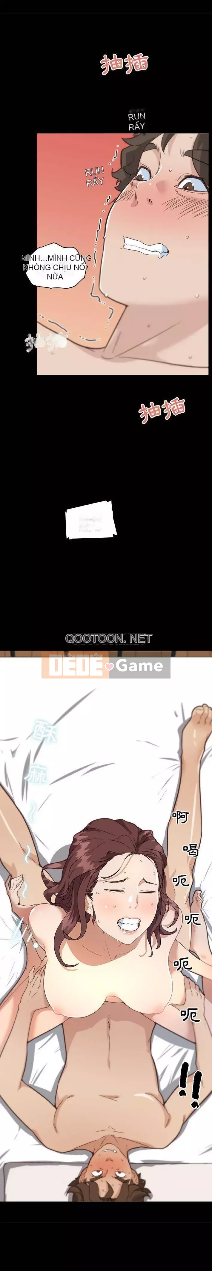 Cô ấy giống như mối tình đầu Chương 1-25