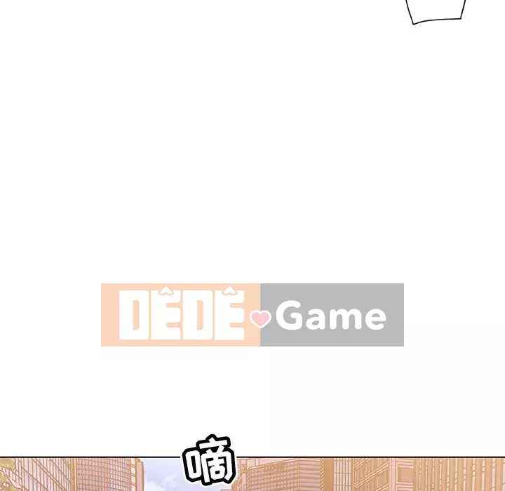 Cô ấy giống như mối tình đầu Chương 1-25