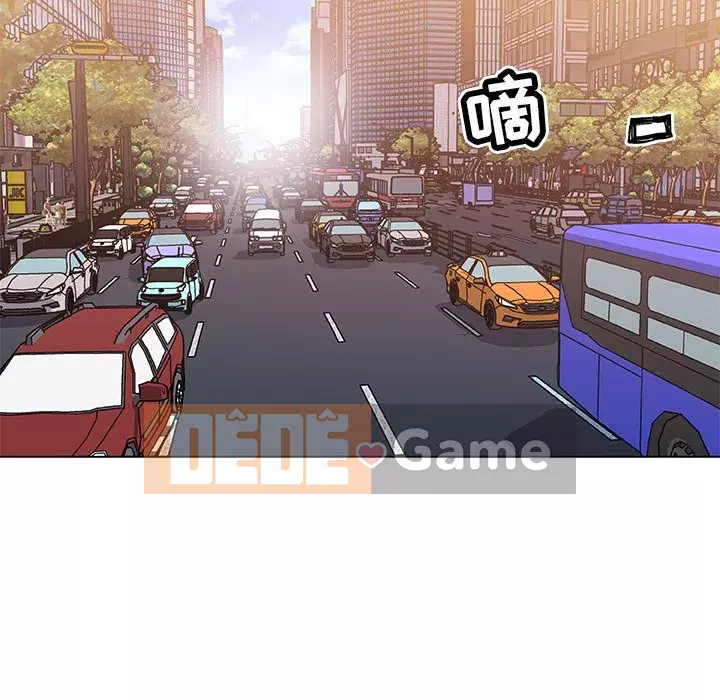 Cô ấy giống như mối tình đầu Chương 1-25