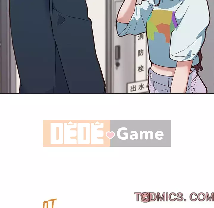 Cô ấy giống như mối tình đầu Chương 1-25