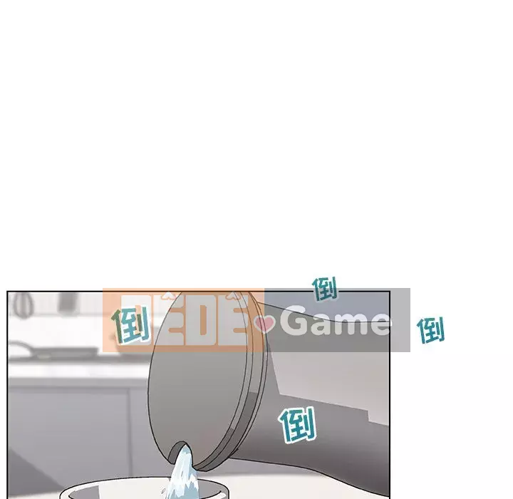 Cô ấy giống như mối tình đầu Chương 1-25