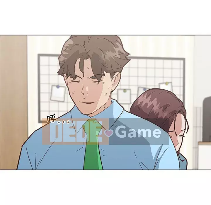 Cô ấy giống như mối tình đầu Chương 1-25