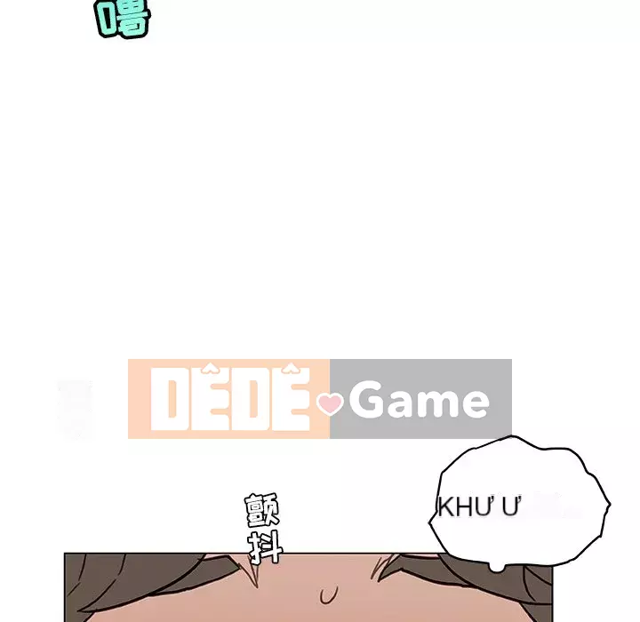 Cô ấy giống như mối tình đầu Chương 1-25