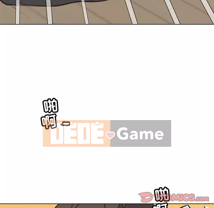 Cô ấy giống như mối tình đầu Chương 1-25