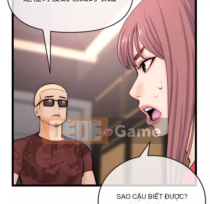 Quán cà phê internet đêm khuya Chương 19-20