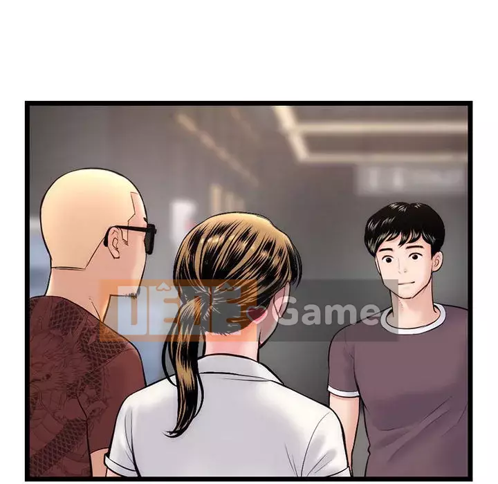 Quán cà phê internet đêm khuya Chương 19-20