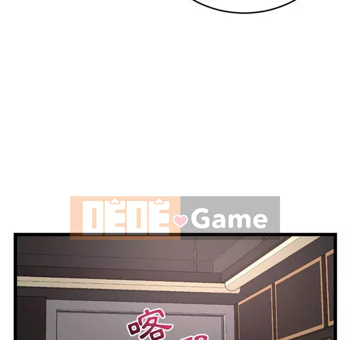 Quán cà phê internet đêm khuya Chương 19-20