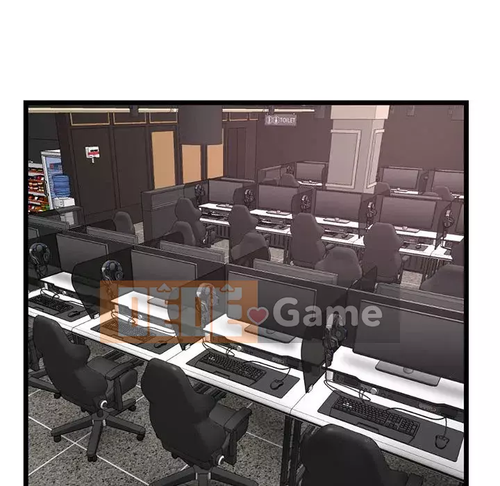 Quán cà phê internet đêm khuya Chương 19-20