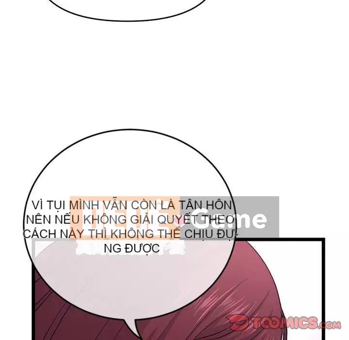 Quán cà phê internet đêm khuya Chương 19-20