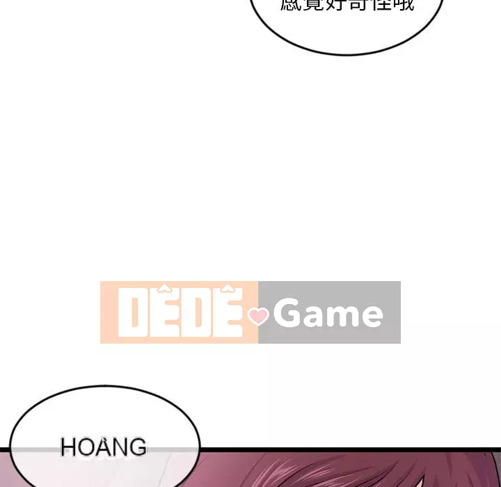 Quán cà phê internet đêm khuya Chương 19-20