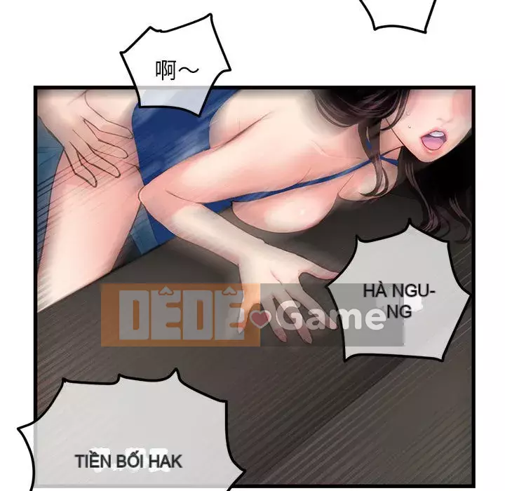 Quán cà phê internet đêm khuya Chương 17-18