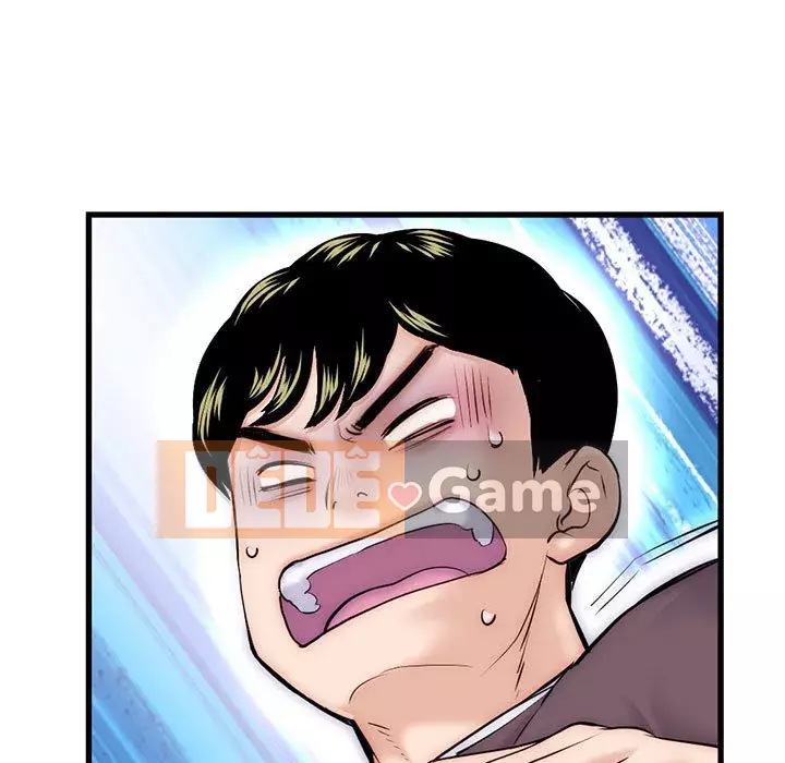 Quán cà phê internet đêm khuya Chương 17-18