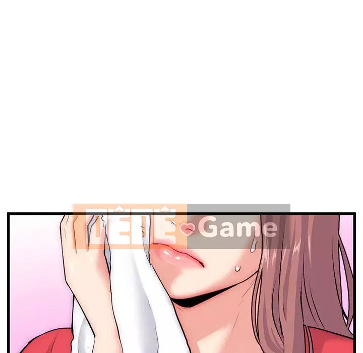 Quán cà phê internet đêm khuya Chương 17-18