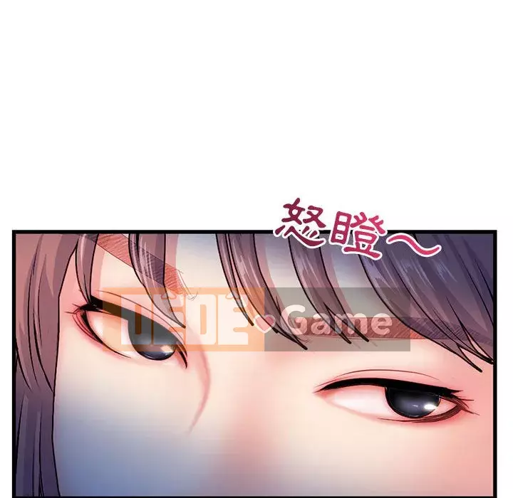 Quán cà phê internet đêm khuya Chương 17-18