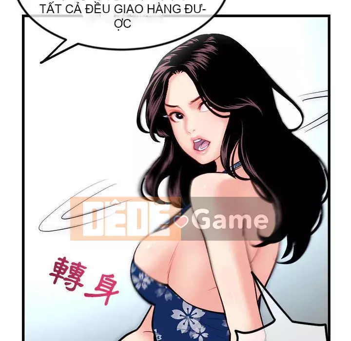 Quán cà phê internet đêm khuya Chương 17-18