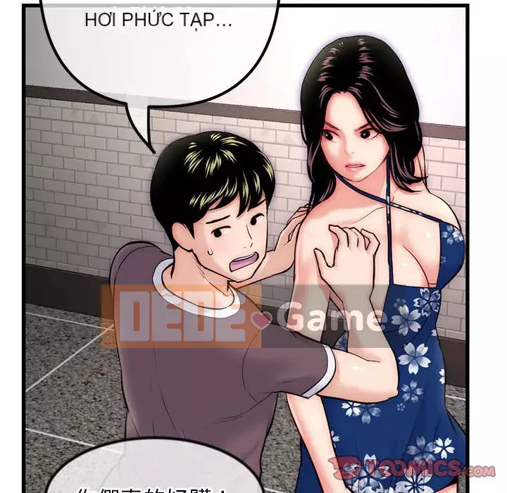 Quán cà phê internet đêm khuya Chương 17-18