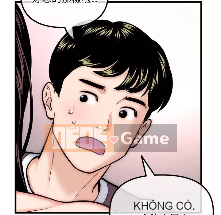 Quán cà phê internet đêm khuya Chương 17-18