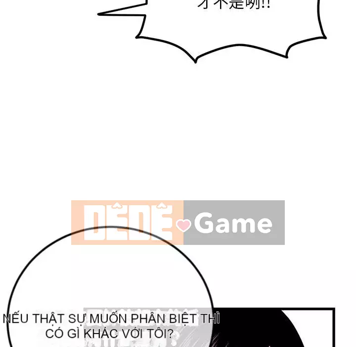 Quán cà phê internet đêm khuya Chương 17-18